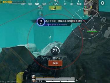 和平精英辅助 - 一键上分黑科技 - 安卓苹果模拟器全支持
