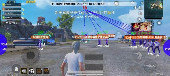 120帧+超高清和平精英 - 极致画质辅助配置